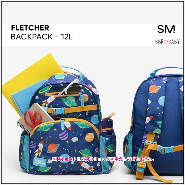 お取り寄せ/シンプルモダン 子供用 キャラクター バックパック