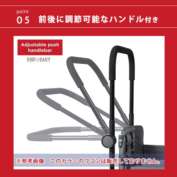 ラジオフライヤー（RADIOFLYER） デラックス プッシュ アンド プル