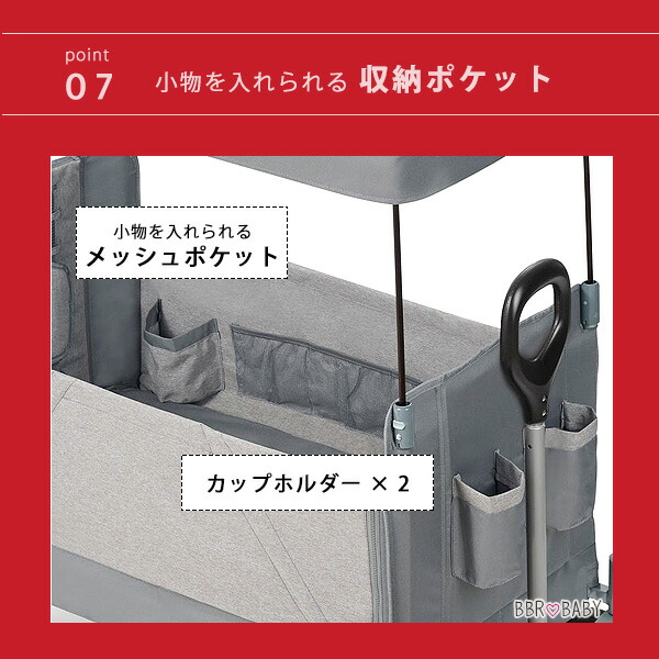ラジオフライヤー（RADIOFLYER） デラックス プッシュ アンド プル