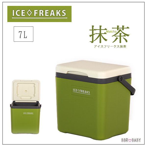 アイスマスター アイスフリークス Day+ 7L クーラーボックス 小型 7L