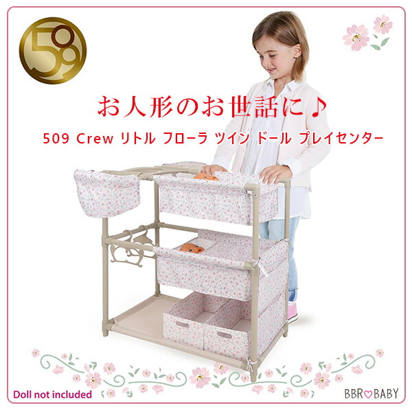imgrc0128746342.jpg