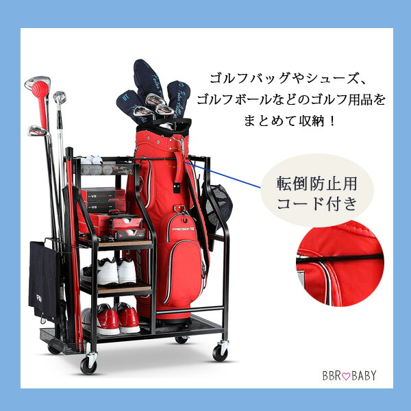 FHXZH ゴルフ バッグ ストレージ ガレージ オーガナイザー キャスター