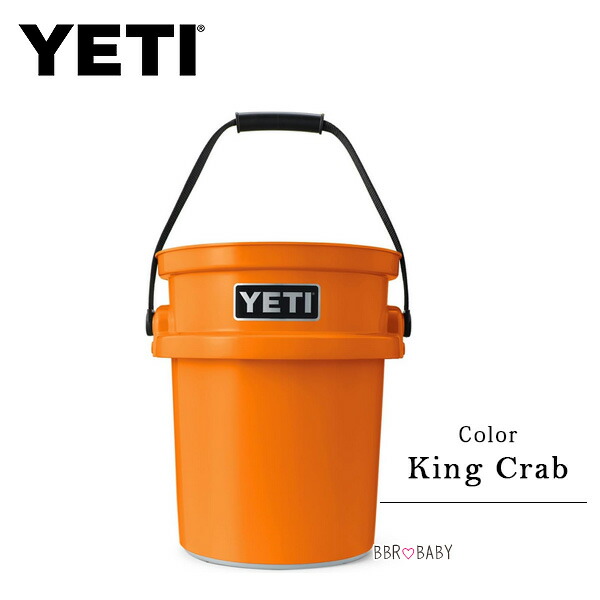 【美品】YETI  ロードアウト 5ガロンバケツ Amazon｜YETI ロードアウト 5ガロンバケツ 耐衝撃性 釣り