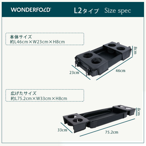 トリプルX 専用トレイとおまけ付き アムウェイ トリプルX ☆専用トレイケース☆ : キューブファクトリー