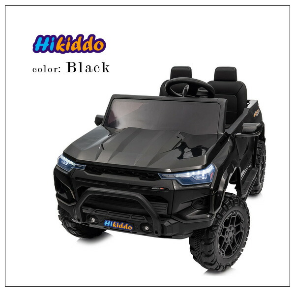 Hikiddo 4WD 2シーター エレクトリック カー リモコン付き 2人乗り