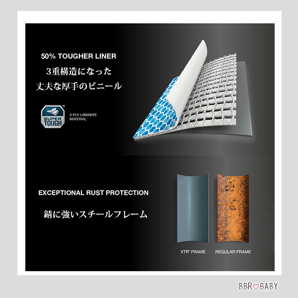 INTEX /お取り寄せ/USA仕様/新商品/インテックス ウルトラ XTR