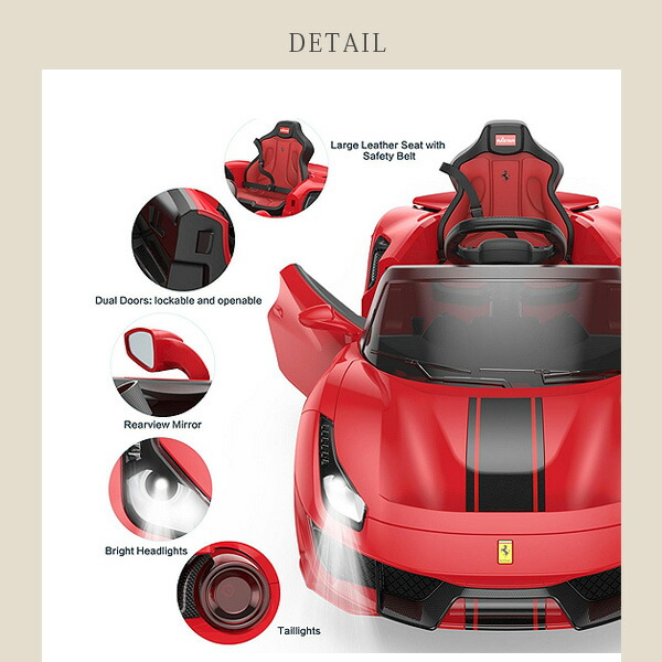 乗用玩具 乗用ラジコン DIKEP フェラーリ 488 ピスタ スパイダー