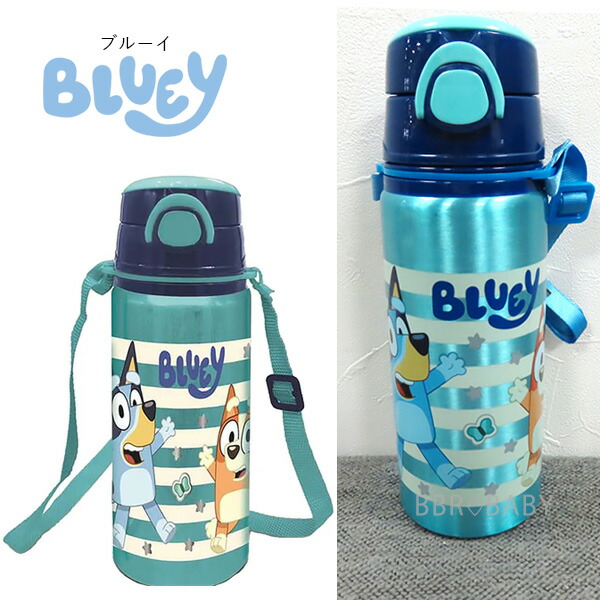 水筒 キッズ ストロー 730ml ブルーイ スパイダーマン パウパロール