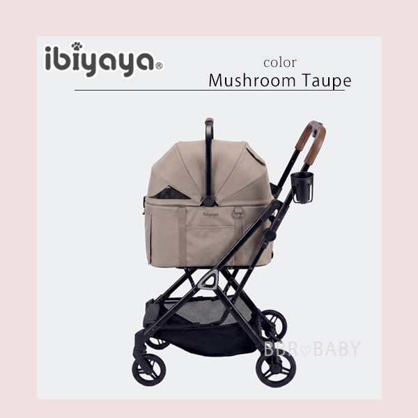 ibiyaya（イビヤヤ） ペットカート ティンカー スモール ペット