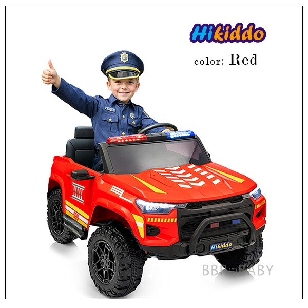 乗用玩具 乗用ラジコン Hikiddo ライドオン トイ トラック 4WD