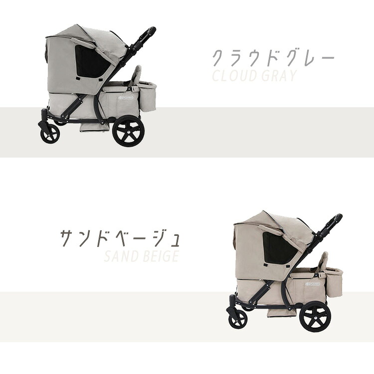 ポンポラー N ワゴン用 サンシェード オールシーズン 日除け 風よけ