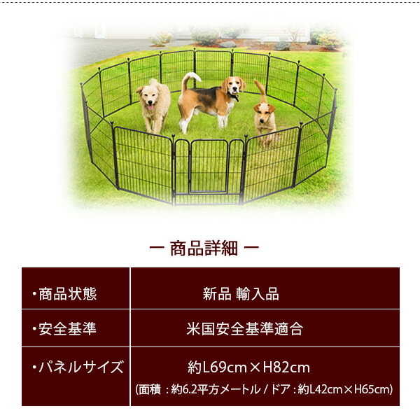 楽天市場】マザーガーデン とことこおさんぽシリーズ まるまる