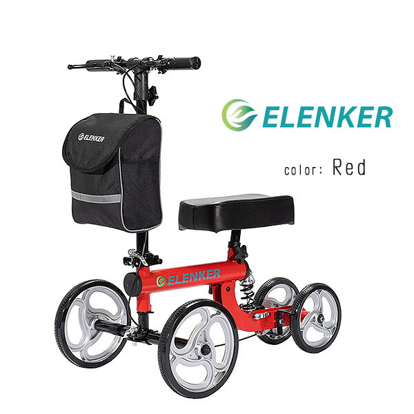 ELENKER ウルトラ コンパクト ニー スクーター 歩行補助 ケガ 骨折 リハビリ キックスクーター 足けりスクーター ブレーキ付き 移動 折りたたみ | ブランド登録なし | 02