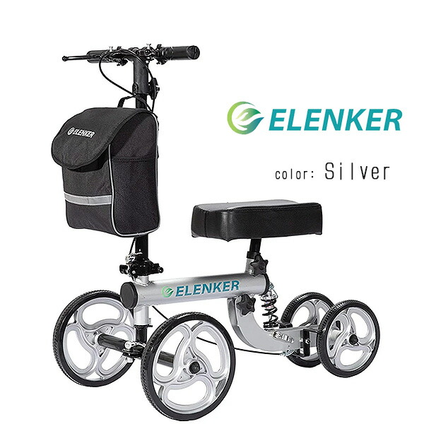 ELENKER ウルトラ コンパクト ニー スクーター 歩行補助 ケガ 骨折 リハビリ キックスクーター 足けりスクーター ブレーキ付き 移動 折りたたみ | ブランド登録なし | 03