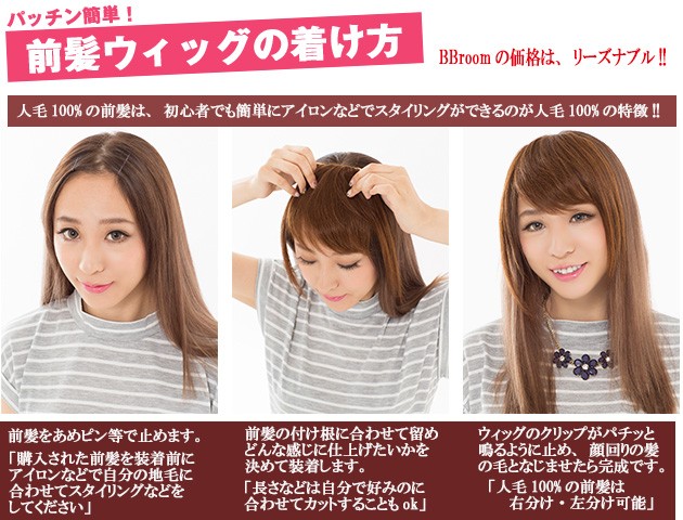 楽天市場】ウィッグ ロング ストレート 茶色 黒 可愛い フル