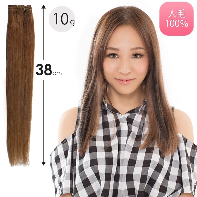 エクステ 編込用 人毛 SSp27 38cm 10g : ウィッグ・エクステ専門店