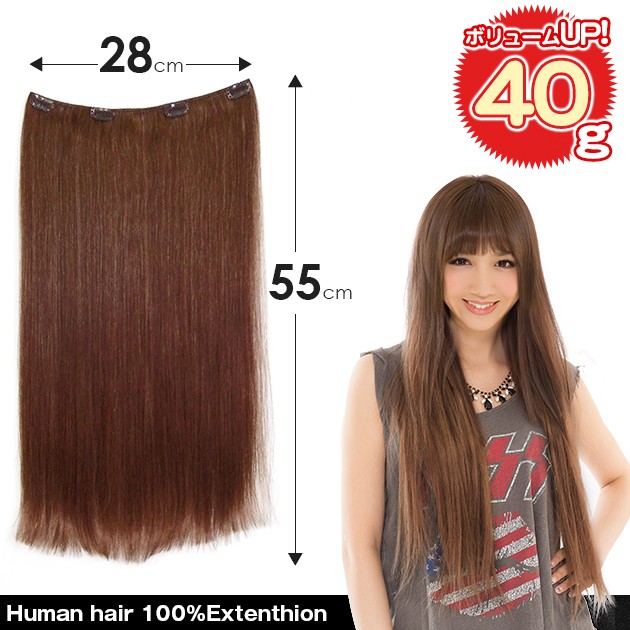 スソエクステ エクステ 襟足エクステ 人毛 人毛エクステ】エクステ 人