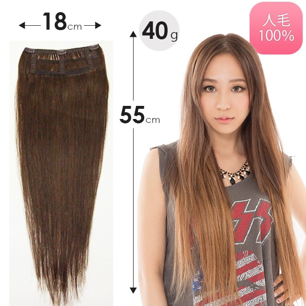 エクステ 人毛100% 55cm 30g w564 : ウィッグ・エクステ専門店