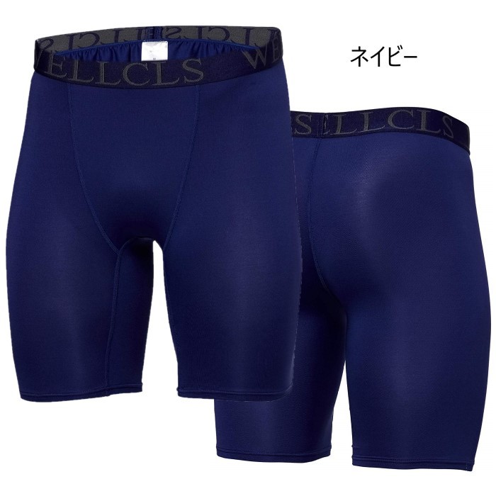 ダルクスポーツ コンプレッションショーツ Sサイズ ツー・タイムズ・ユー（2XU）（メンズ）MCS ラン