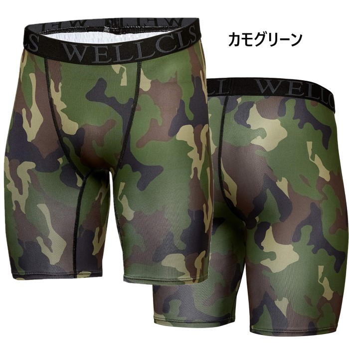 ダルクスポーツ コンプレッションショーツ Sサイズ ツー・タイムズ・ユー（2XU）（メンズ）MCS ラン
