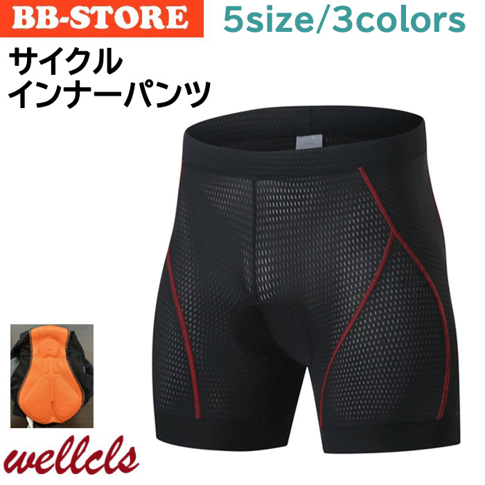 EFNY TCN Ci[pc Y Qpbht TCNpc TCNW[W TCNEFA V[c ] [hoCN Wellcls WL-BB063