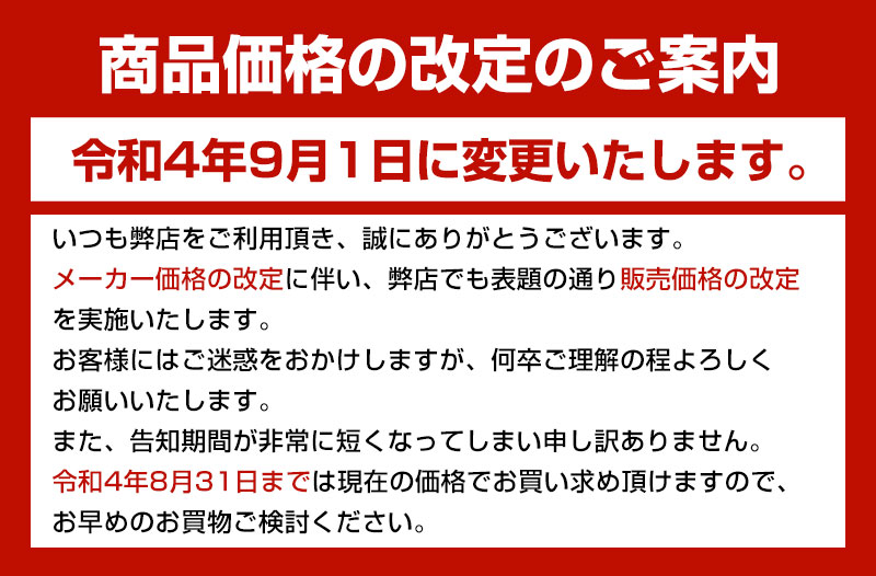 ナガセケンコー ソフトボール 3号球 (1箱-6個入り) 検定球 ゴム・コルク芯 :s3crs:野球用品ベースボールタウン - 通販 -  Yahoo!ショッピング