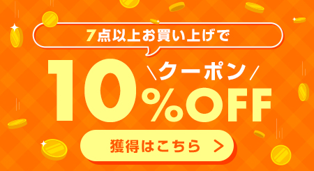 野球用品ベースボールタウン Paypayモール