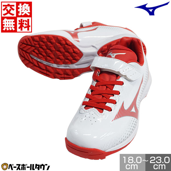 MIZUNO 野球トレーニングシューズの商品一覧｜スパイク、シューズ