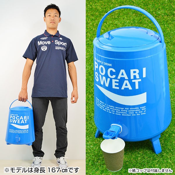 2009pocari-jug-14l-c.jpg