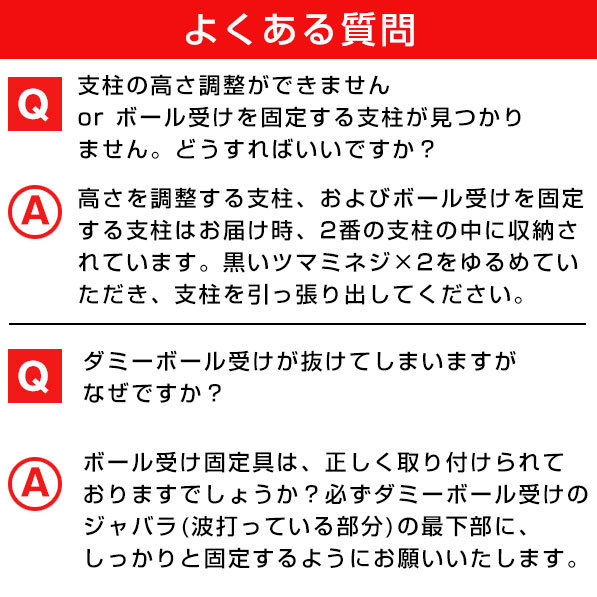 定番の冬ギフト 野球 練習 当店限定あんしん保証 バッティングティースタンド スウィングパートナー ジュニア 大人 ティー打撃 素振り トレーニング Fbt 360 フィールドフォース5 940円 Whitesforracialequity Org