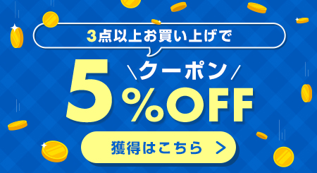 野球用品ベースボールタウン Paypayモール