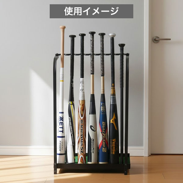 レビューで6ヶ月延長保証 野球 バットラック7 7本用 人工芝 バット
