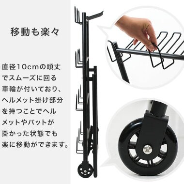 バットスタンド Bタイプ バットスタンド Bタイプ ゼット バット メンズ レディース 軟式