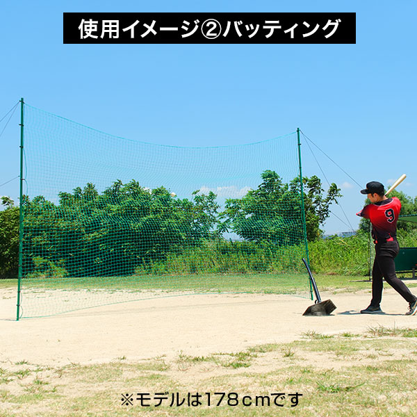 バッティングネット　大 Amazon | Gagalileo バッティングゲージ 5x3x3m 自宅練習ネット