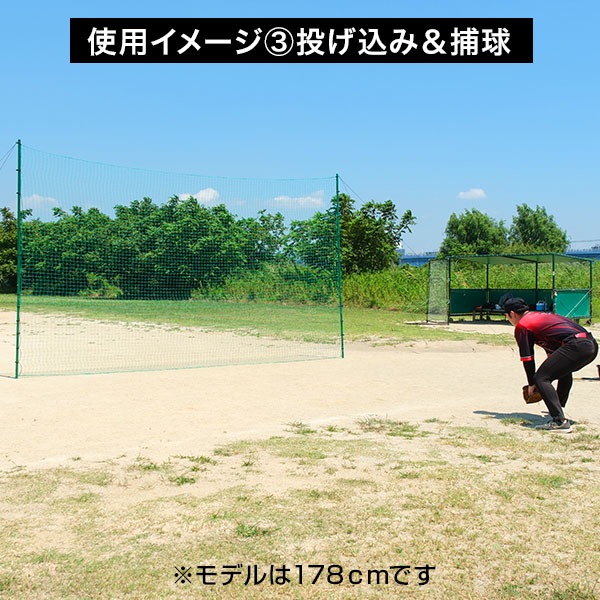 バッティングネット 幅3m×奥行5m×高さ3m バッティングネット 折りたたみ 大型 野球 バッティングゲージ