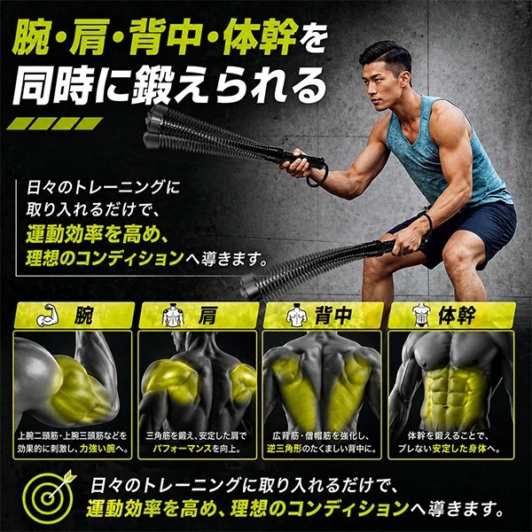 bbch-cdlbtrope-c.jpg