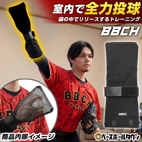 【新品】ウェットラップ テーピング 1箱 18個 3M 野球 サッカー スポーツ Amazon | LINDSPORTS NEOソフトリップ ソフト伸縮テープ スポーツ
