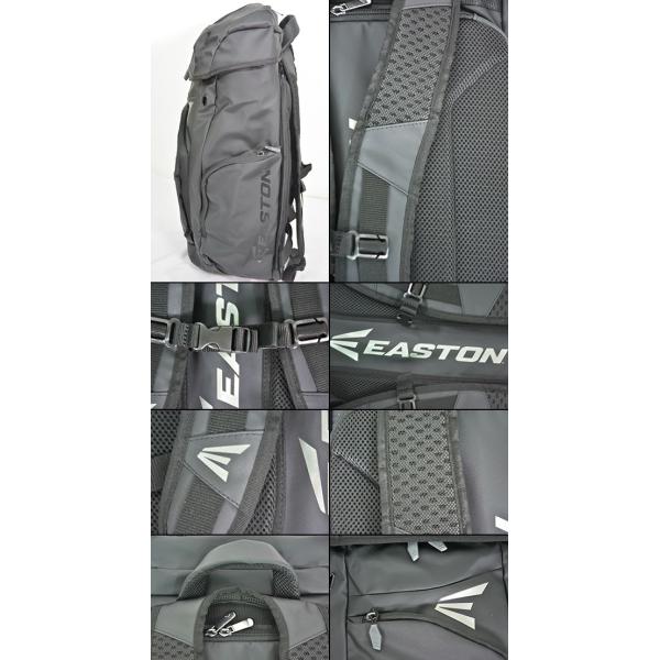 EASTON イーストン 多目的バックパック 監督・コーチ推奨