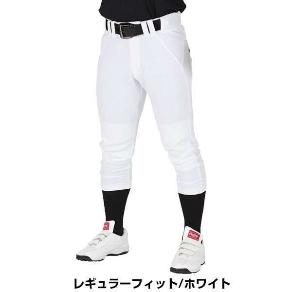 野球 ユニフォームパンツ ジュニア ローリングス 練習着パンツ 4Dウルトラハイパーストレッチパンツ APP9S01J APP9S02J ウェア  交換無料 :app9s-:野球用品ベースボールタウン - 通販 - Yahoo!ショッピング