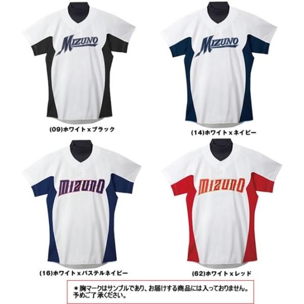 まとめ買いでお得 bbtown_miz-12jc5f42_1.jpg ウェア