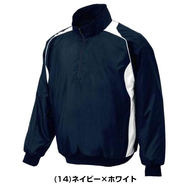 ミズノ サーマルウエア ハーフZIPジャケット 長袖 学生野球対応 12JE4V40 野球ウェア MIZUNO（ミズノ） サーマルウエア 野球 ハーフZIPジャケット 長袖 撥水