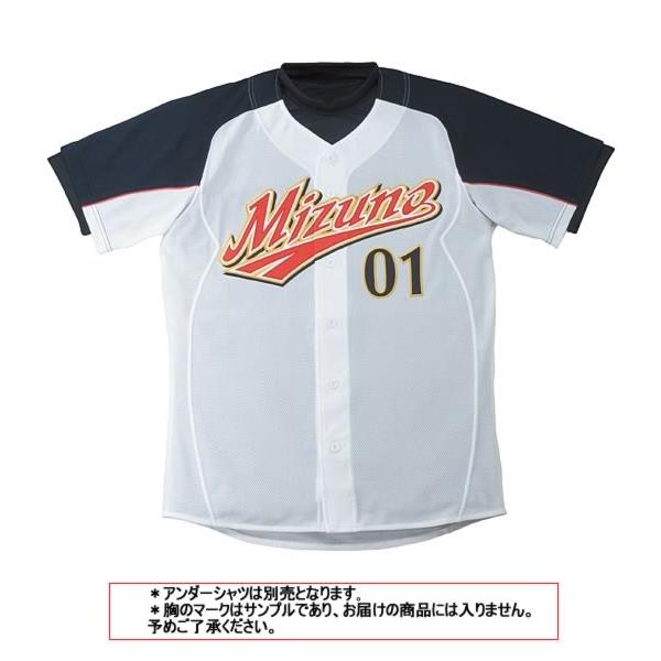 MIZUNO ミズノ ユニフォーム 野球 06世界NO.1モデル ジュニア