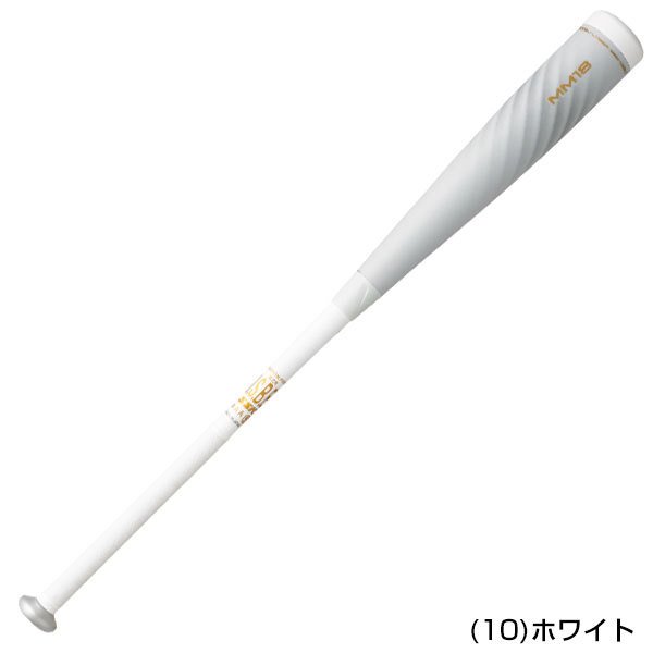 交換往復送料無料 SSK バット 野球 軟式 FRP 一般 MM18 83cm 84cm