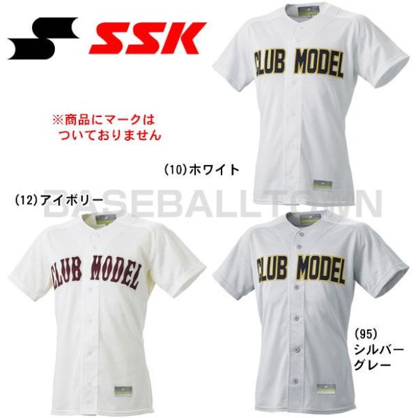 bbtown_ssk-us012m.jpg