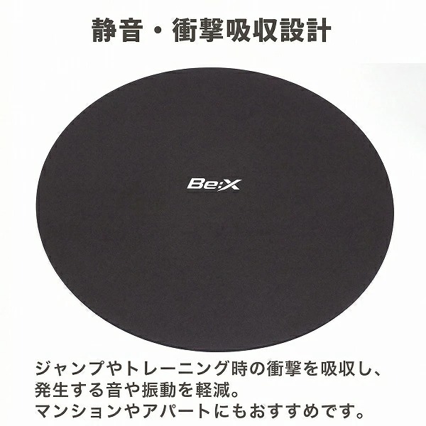 レビューで6ヶ月保証 サイレントジャンプマット PRO 125cm 厚さ5.5mm