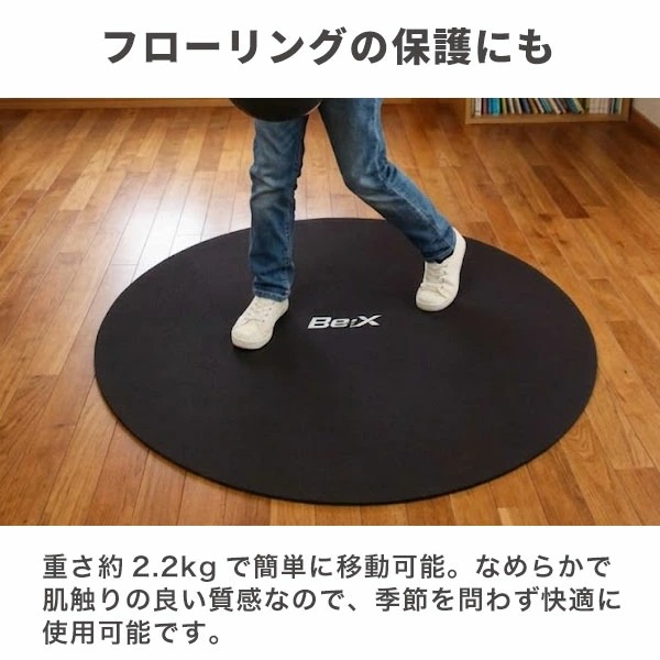 引き取り限定トレーニングマット レビューで6ヶ月保証 サイレントジャンプマット PRO 125cm 厚さ5.5mm