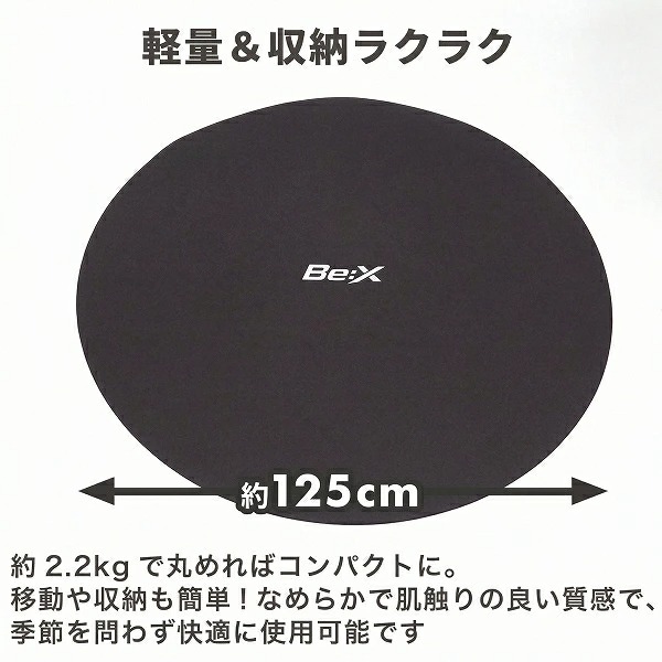 レビューで6ヶ月保証 サイレントジャンプマット PRO 125cm 厚さ5.5mm