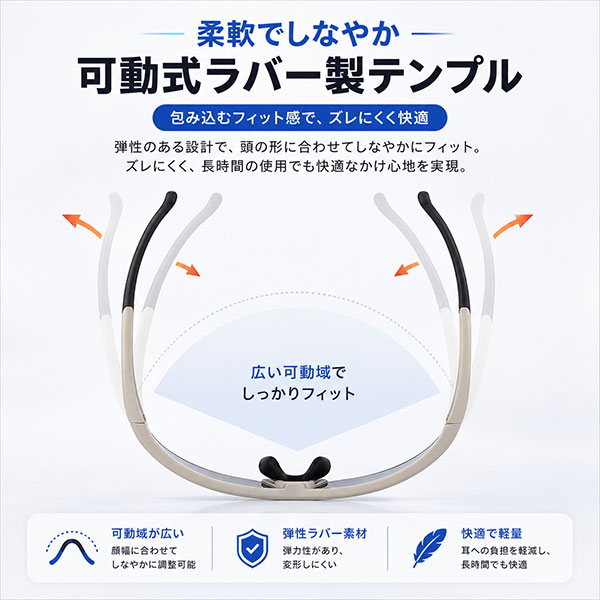 レビューで6ヶ月保証 サングラス PCレンズ スポーツサングラス Be:X
