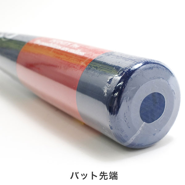 エイトベースボールアカデミー 野球 インフィニティバット プロモデル
