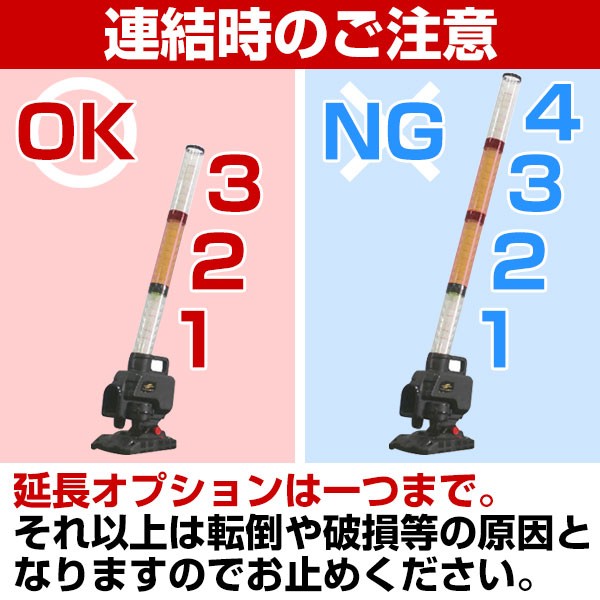国産 6ヶ月保証 お得なアダプター・シャトル計22個セット 野球 スピードシャトルマシン 直線軌道 FSSM-220 FACAD-100 フィールドフォース 野球用品ベースボールタウン - 通販 - PayPayモール 超激得在庫